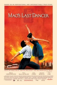 poster_mao's_last_dancer
