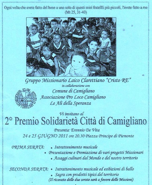 2PREMI~1