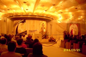 IMG_9087