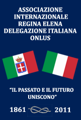 regina-elena-onlus